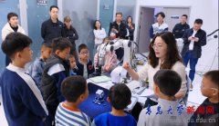 学院优良科